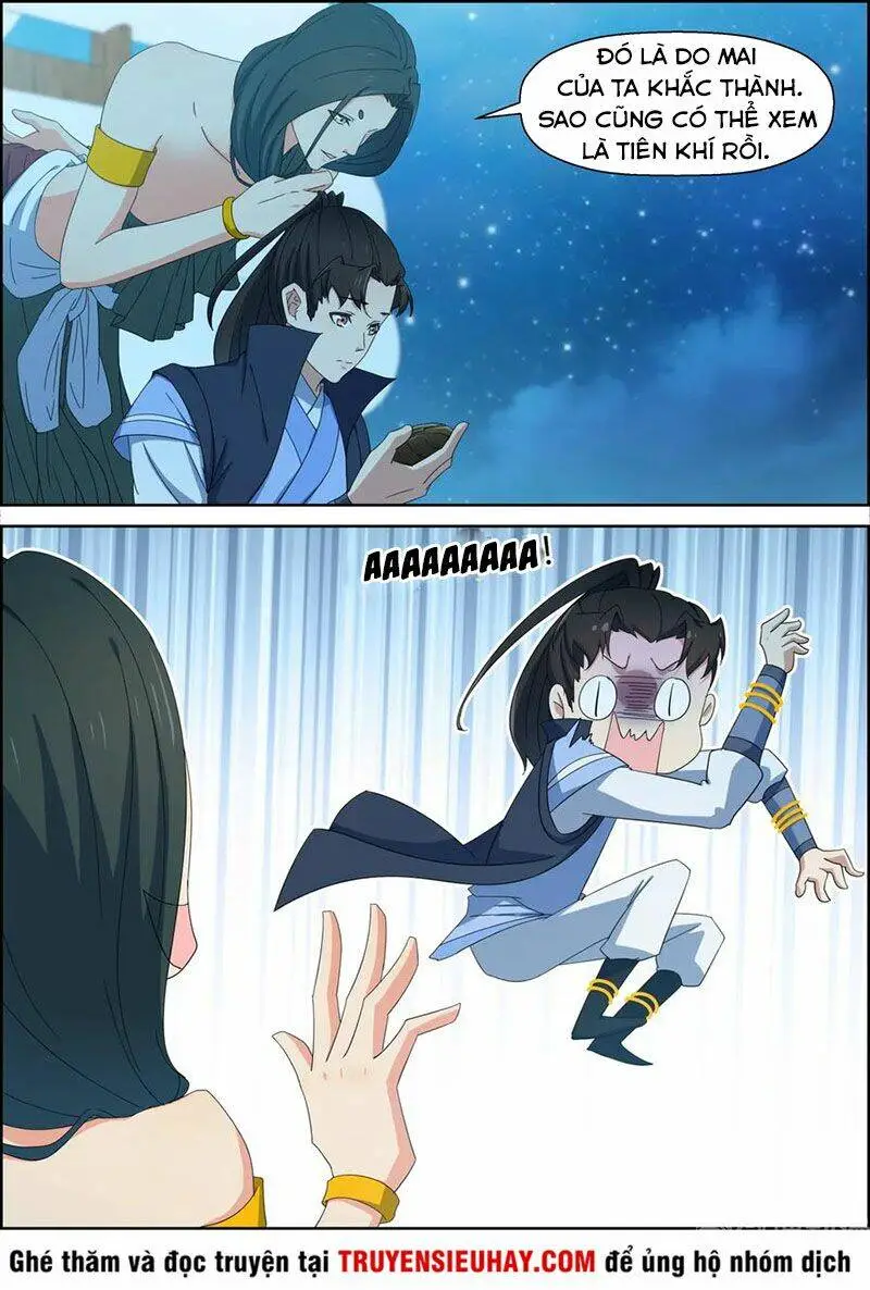 Chapter 153