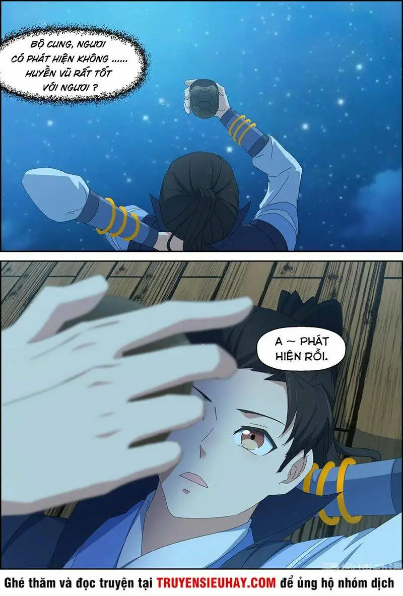 Chapter 153