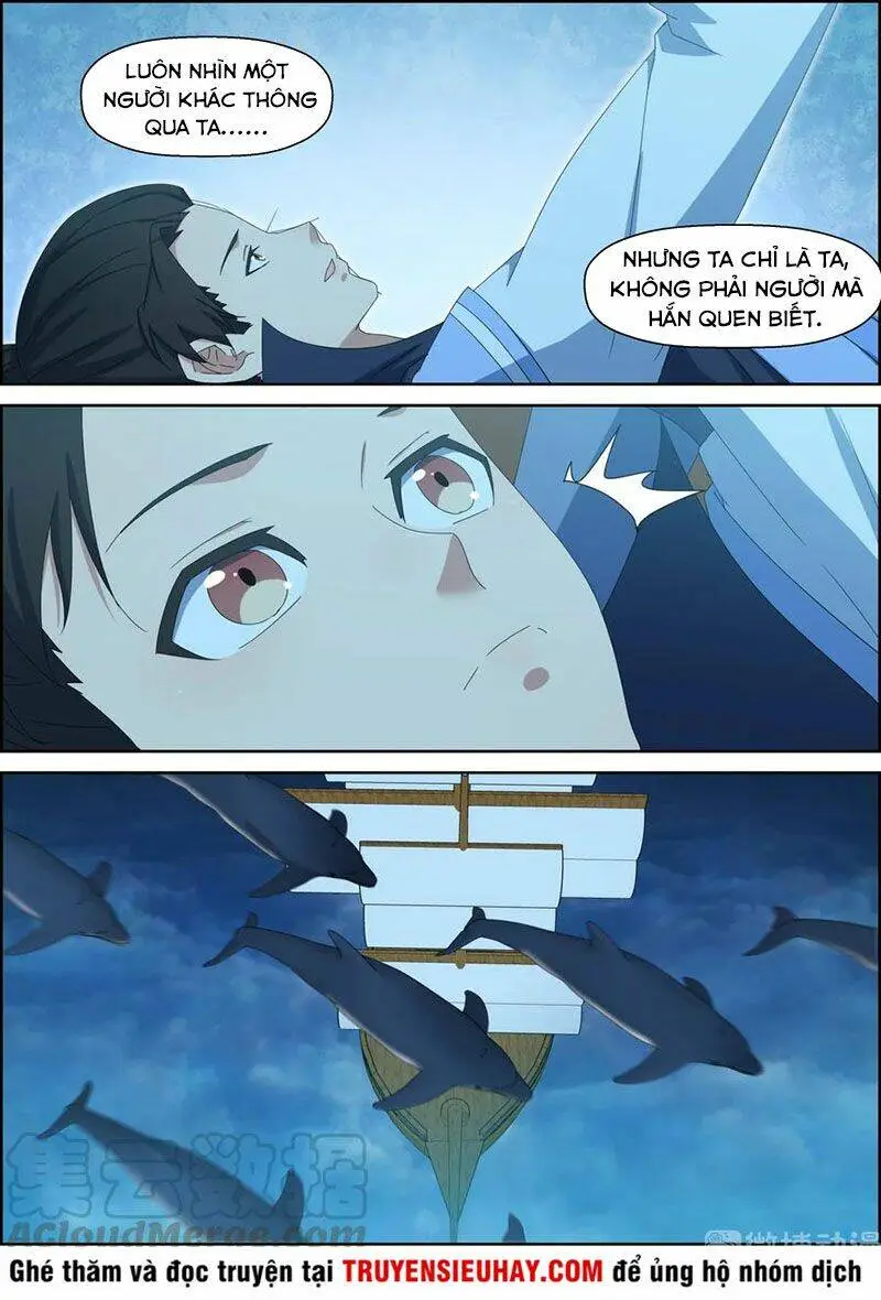 Chapter 153