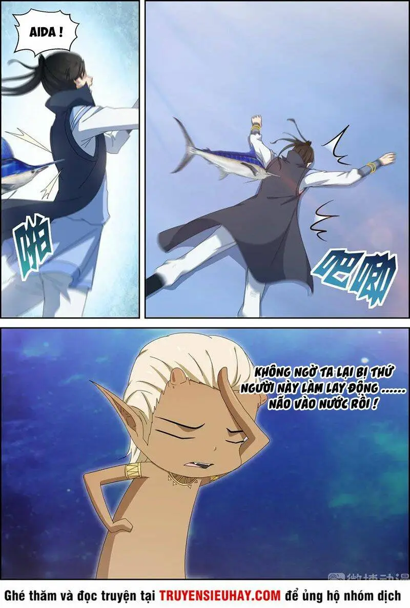 Chapter 151