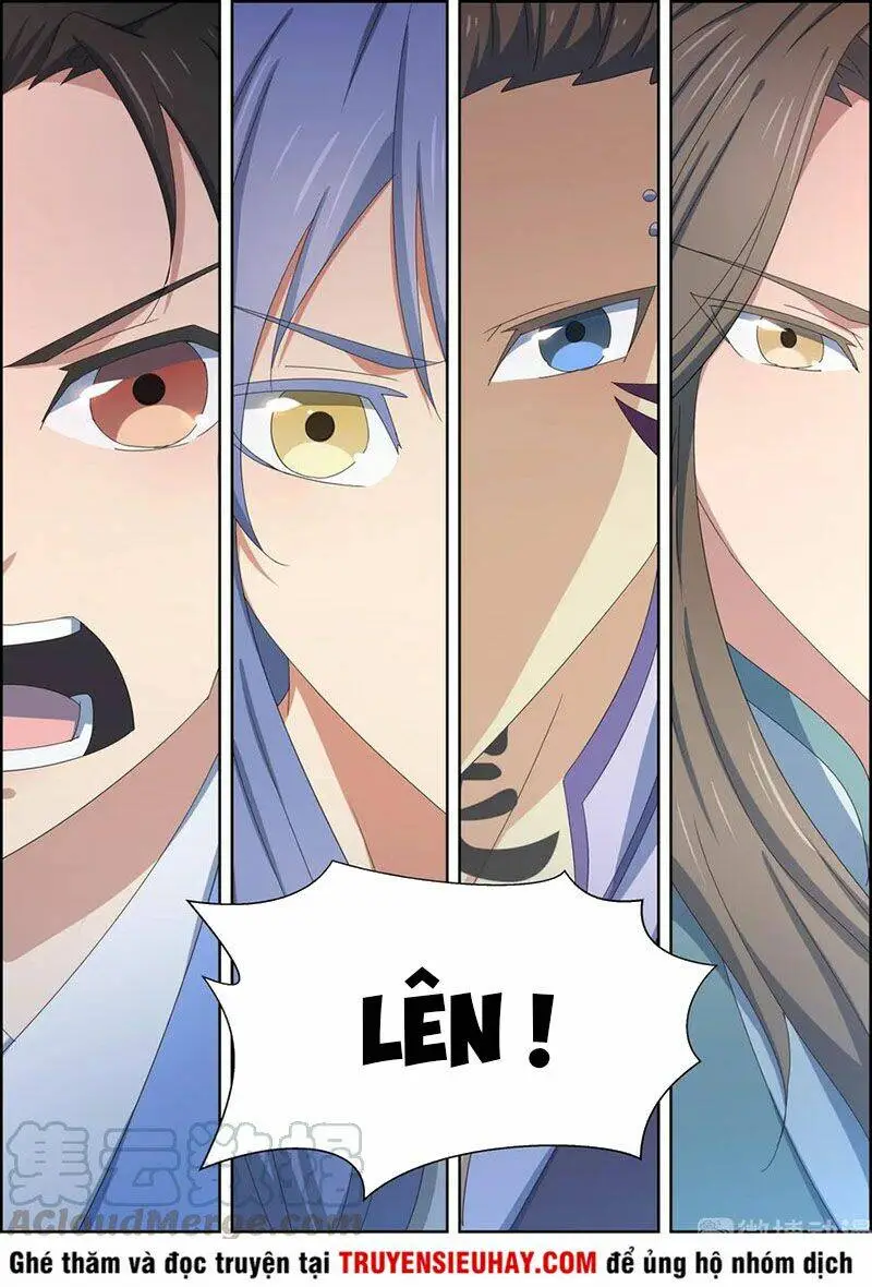 Chapter 151