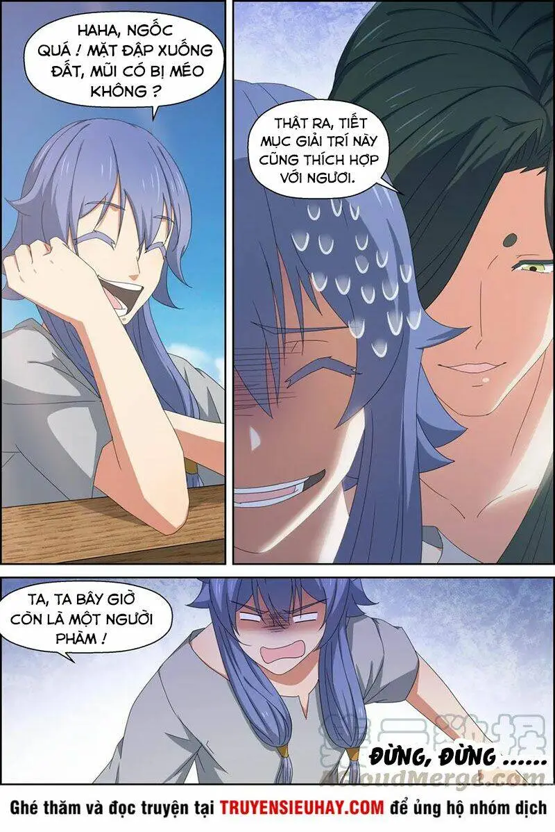 Chapter 151
