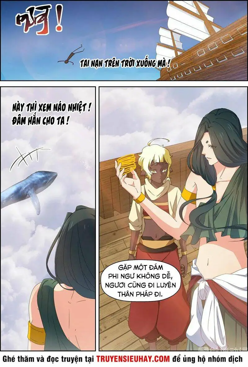 Chapter 151