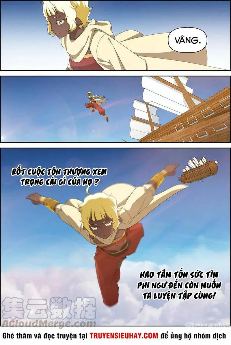 Chapter 151