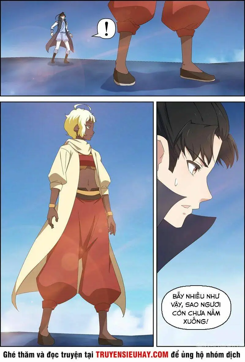 Chapter 151