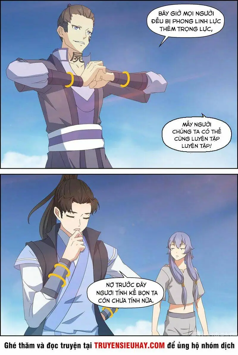 Chapter 151