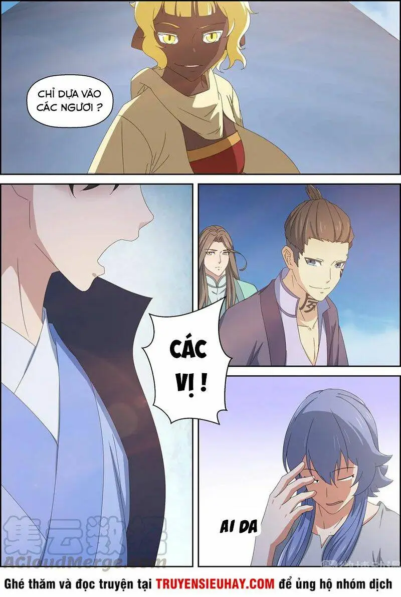 Chapter 151