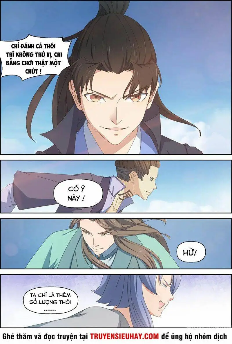 Chapter 151