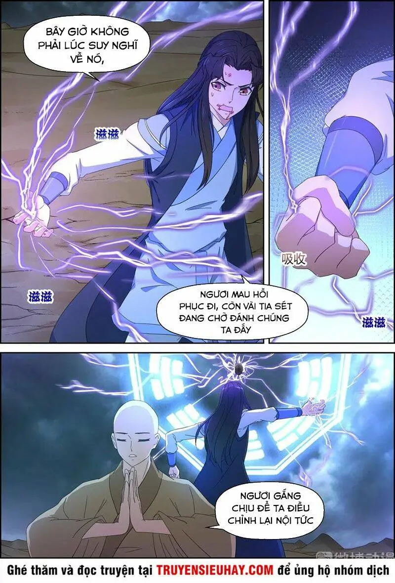 Chapter 147