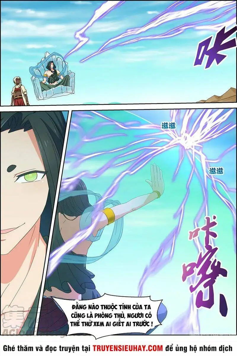 Chapter 147