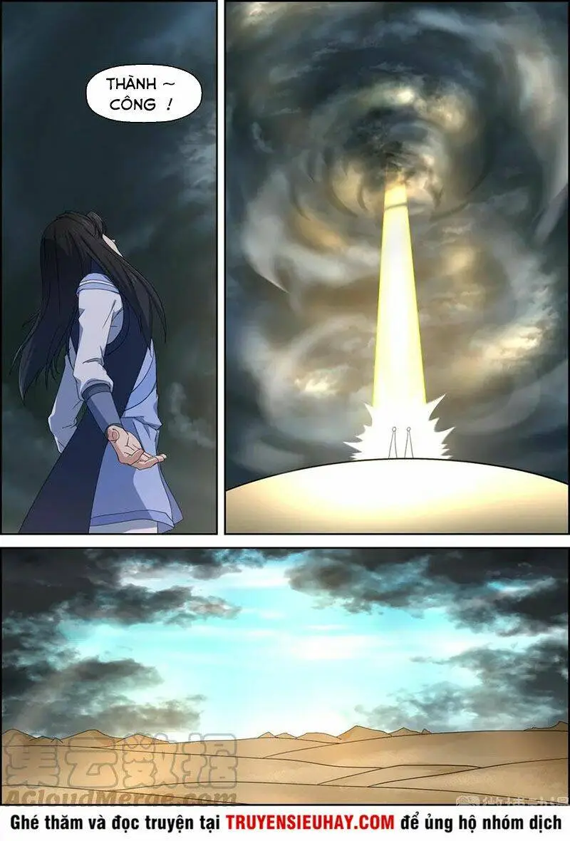Chapter 147