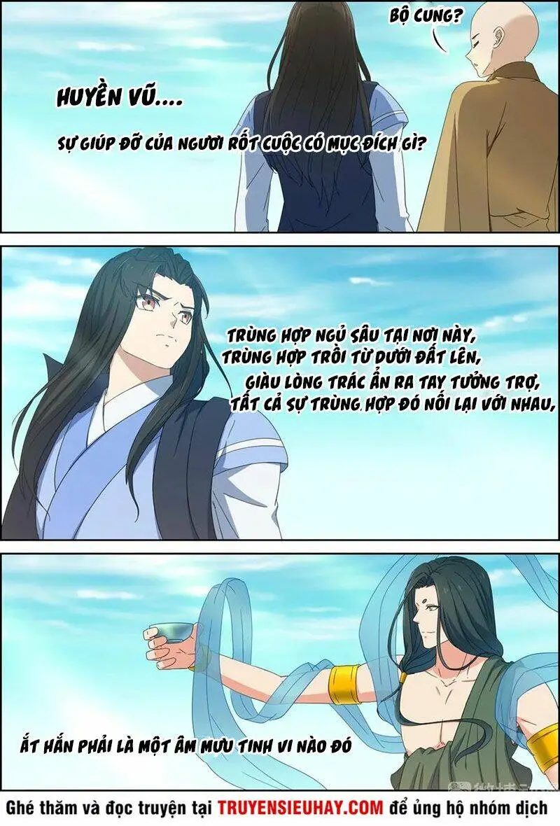 Chapter 147