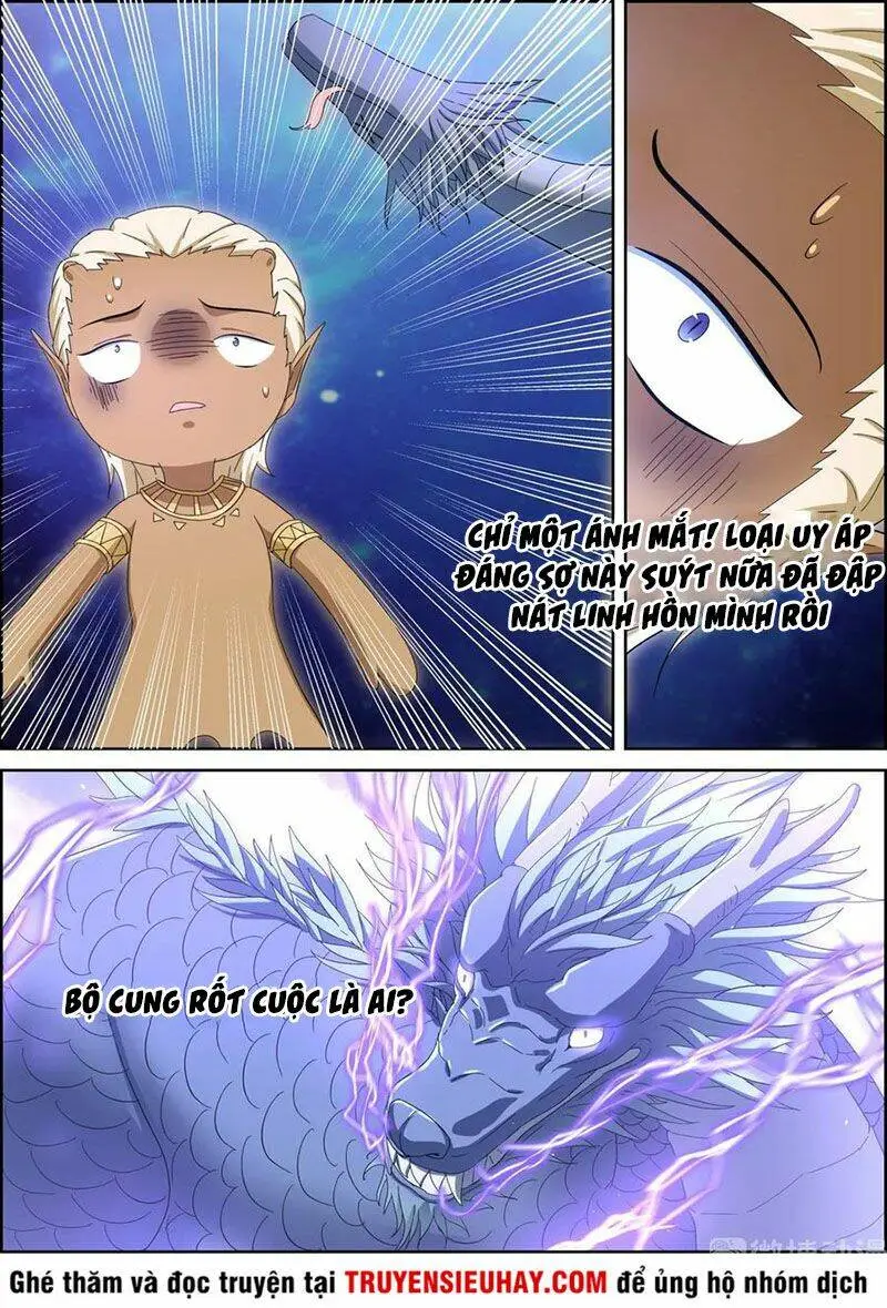 Chapter 147