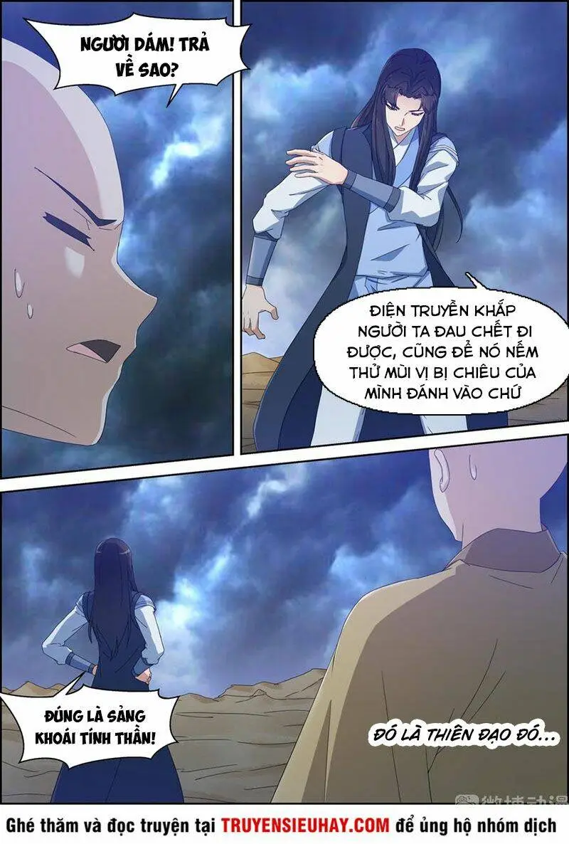Chapter 146