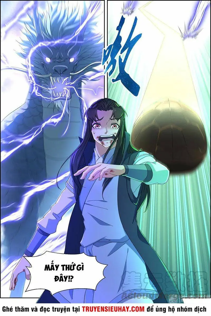 Chapter 146