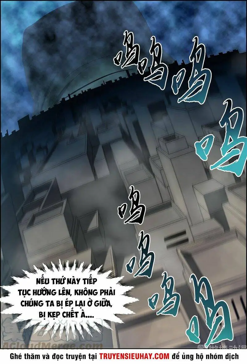 Chapter 142