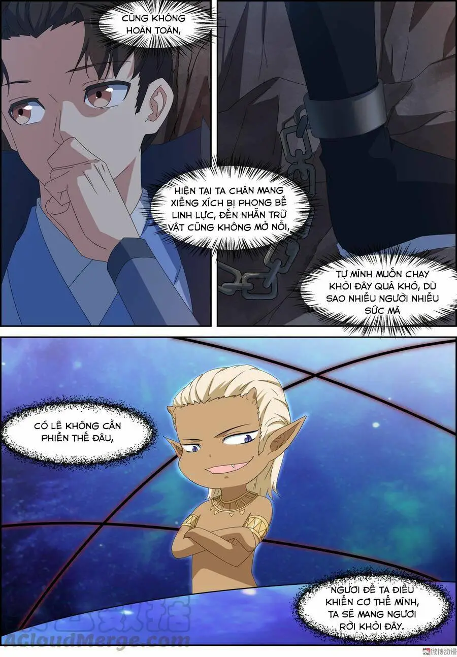 Chapter 131