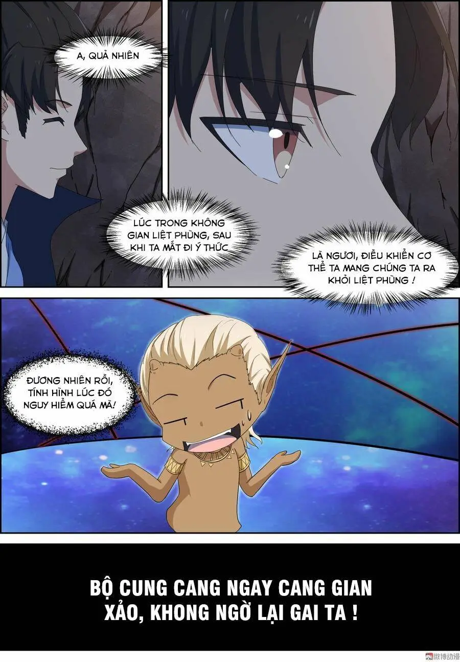 Chapter 131