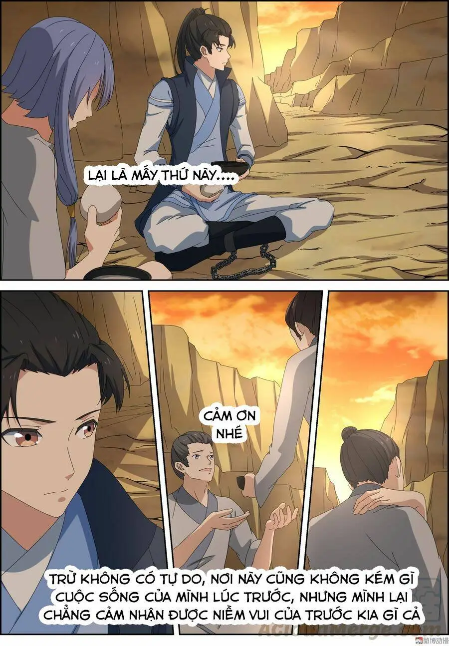 Chapter 131