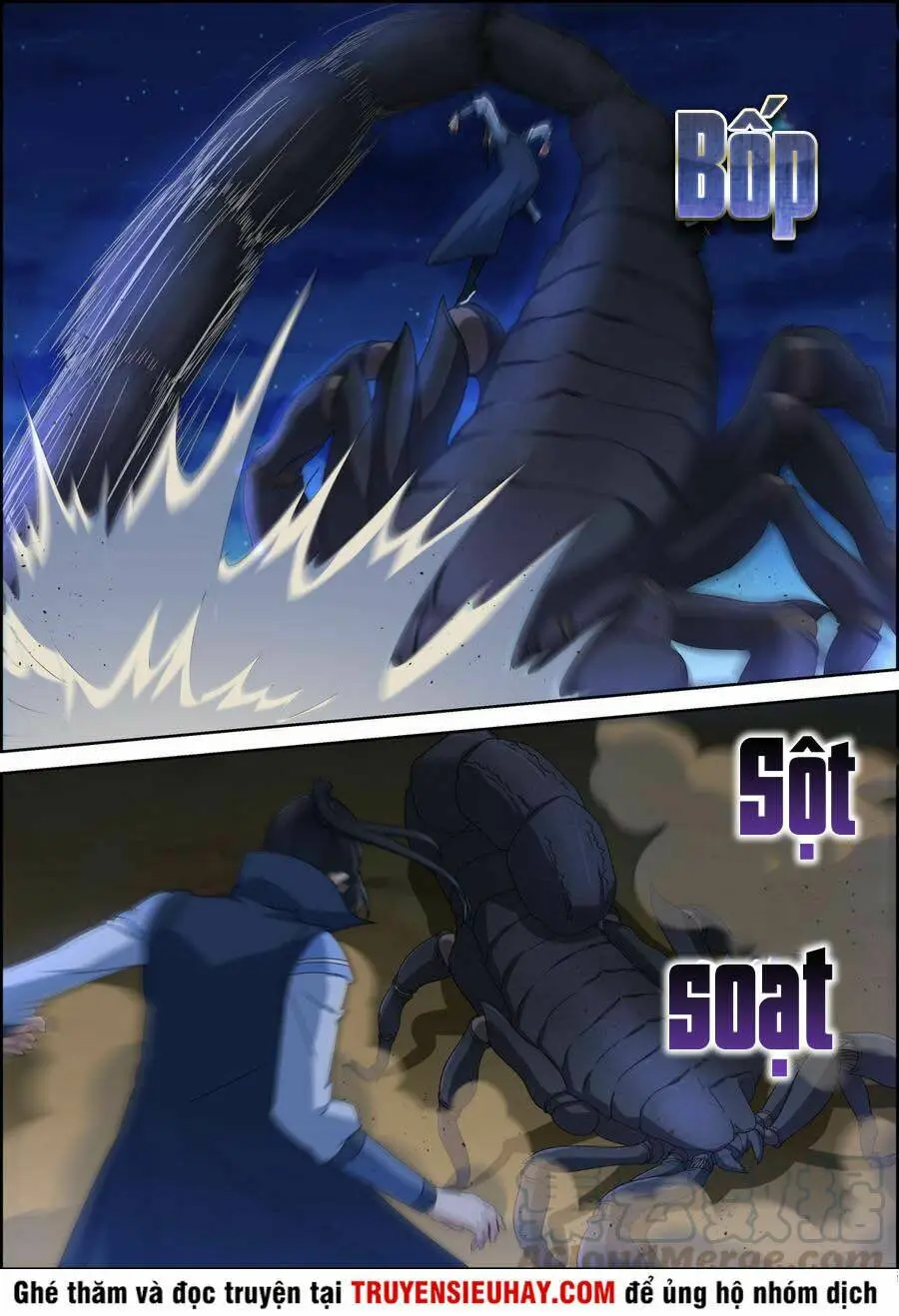 Chapter 126