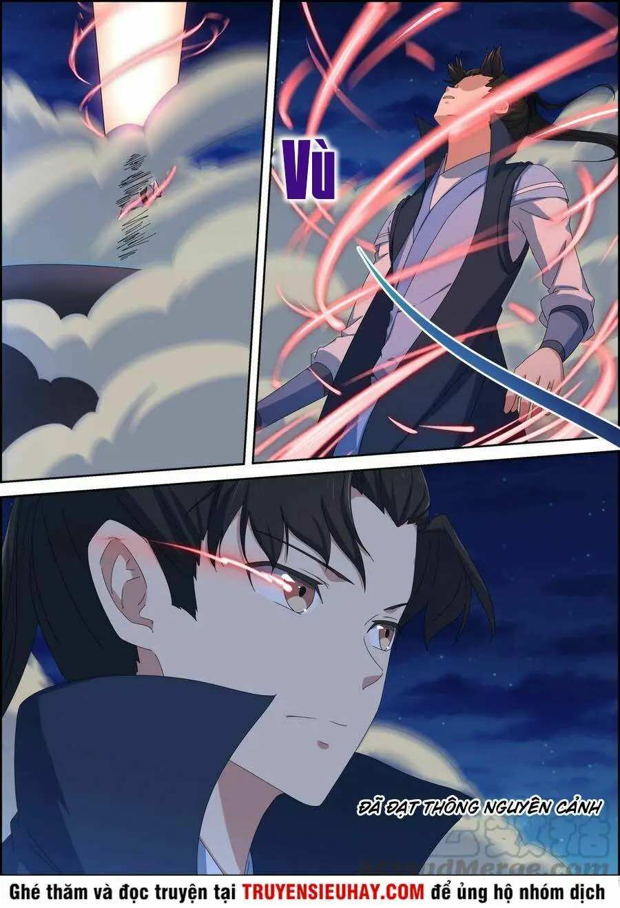 Chapter 126