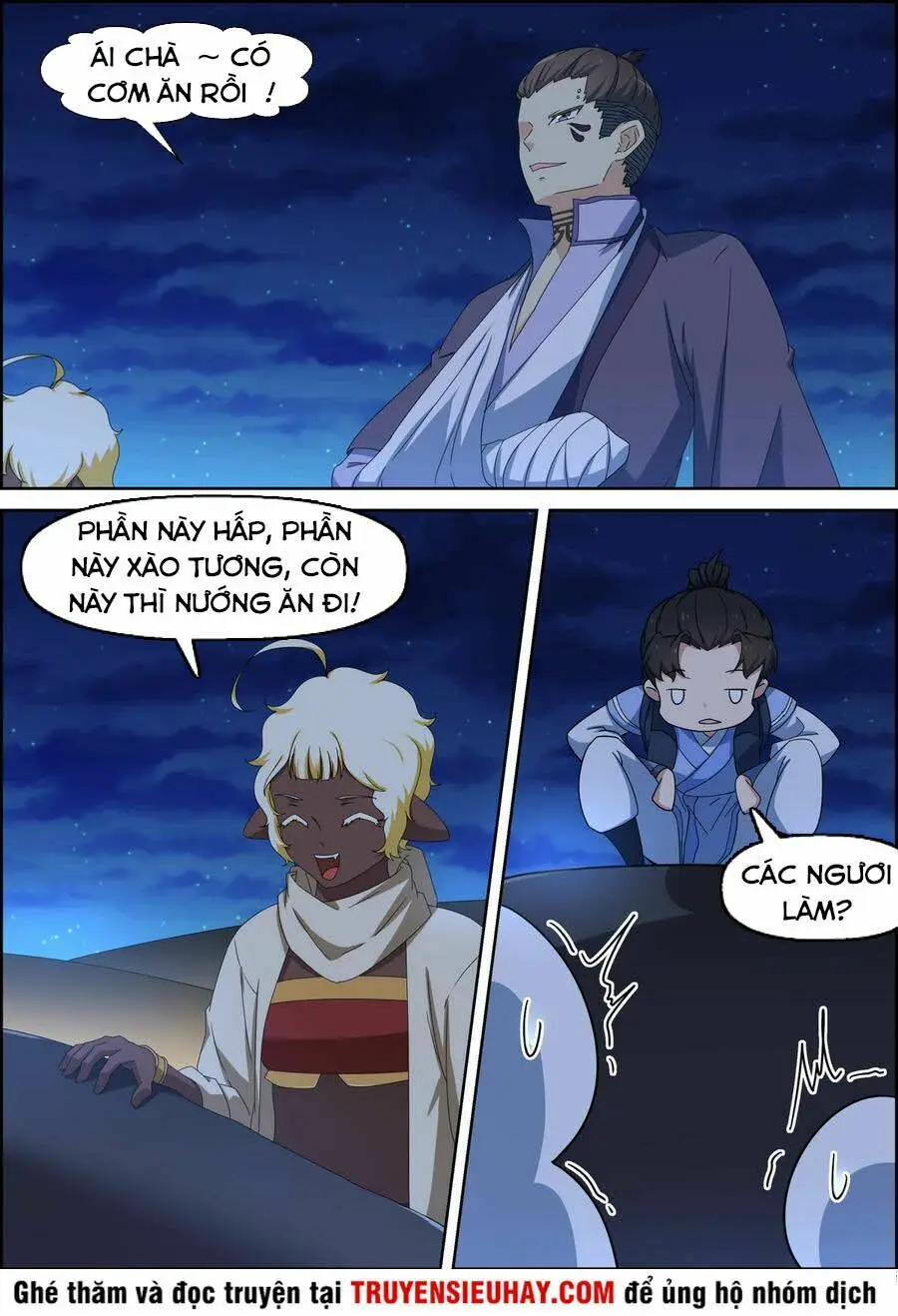 Chapter 126