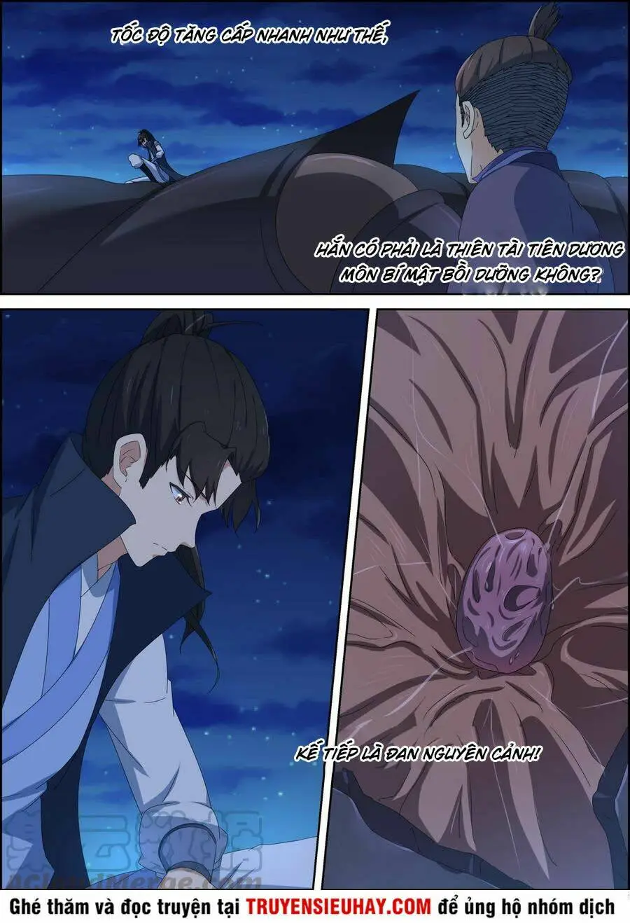 Chapter 126