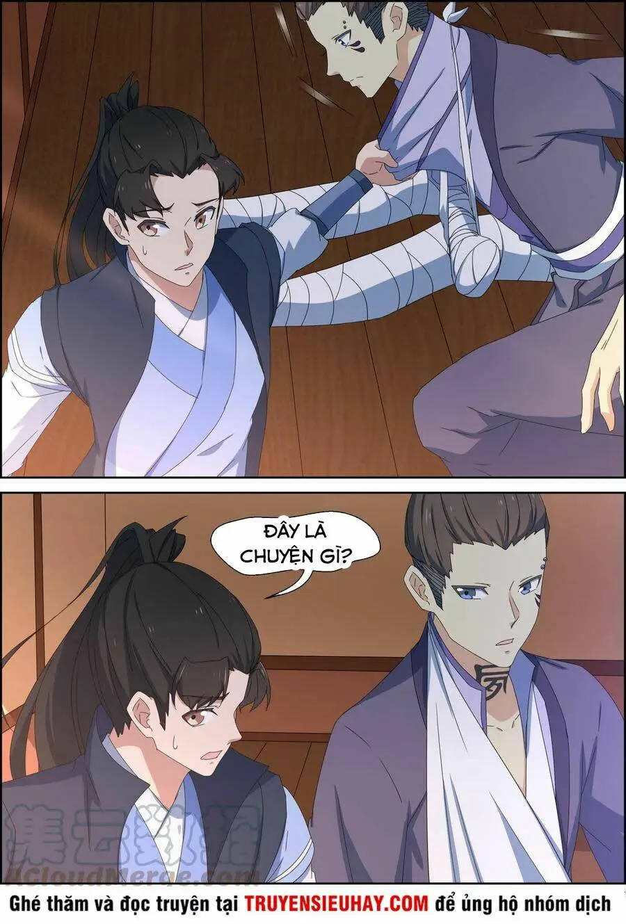 Chapter 125