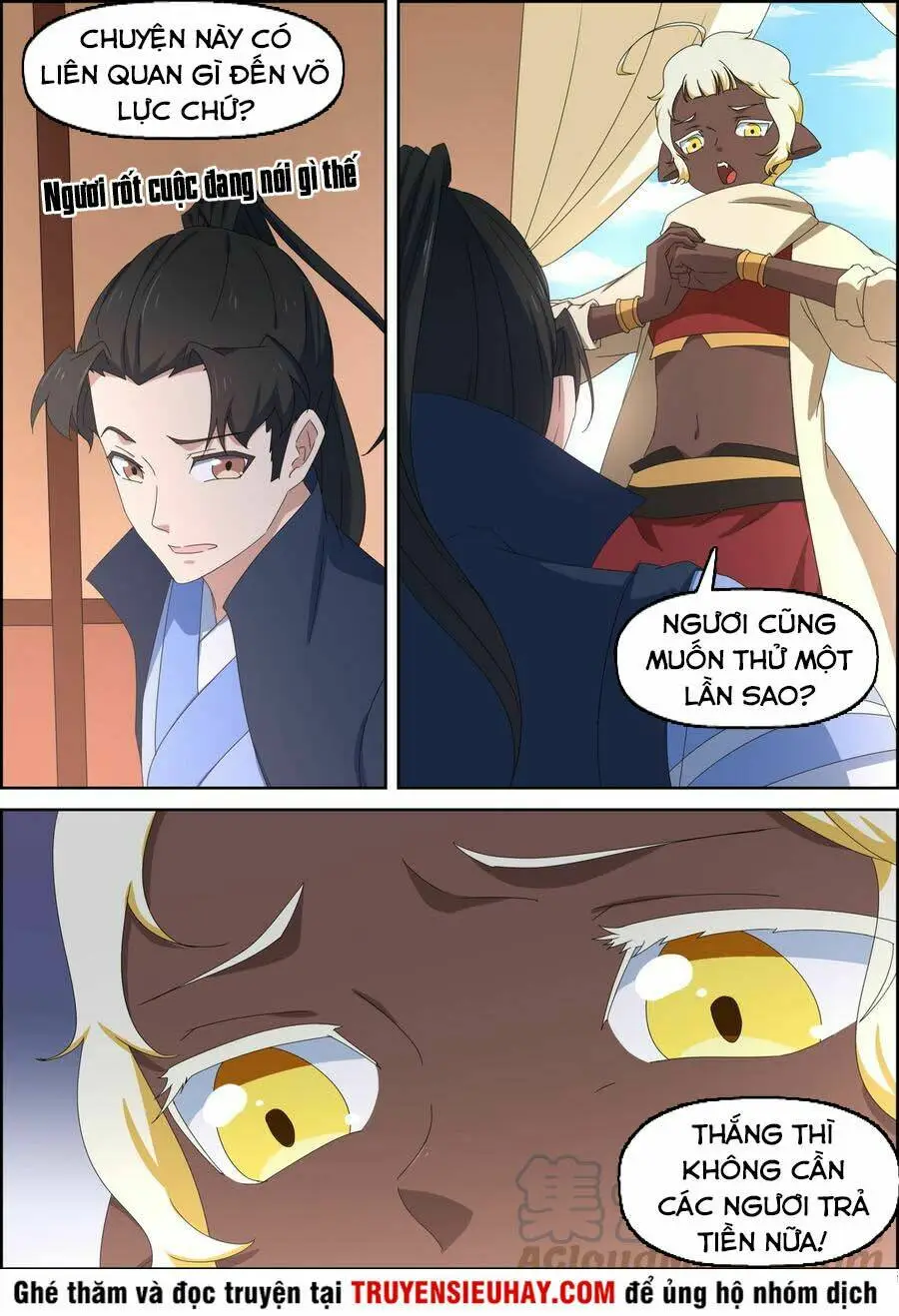 Chapter 125