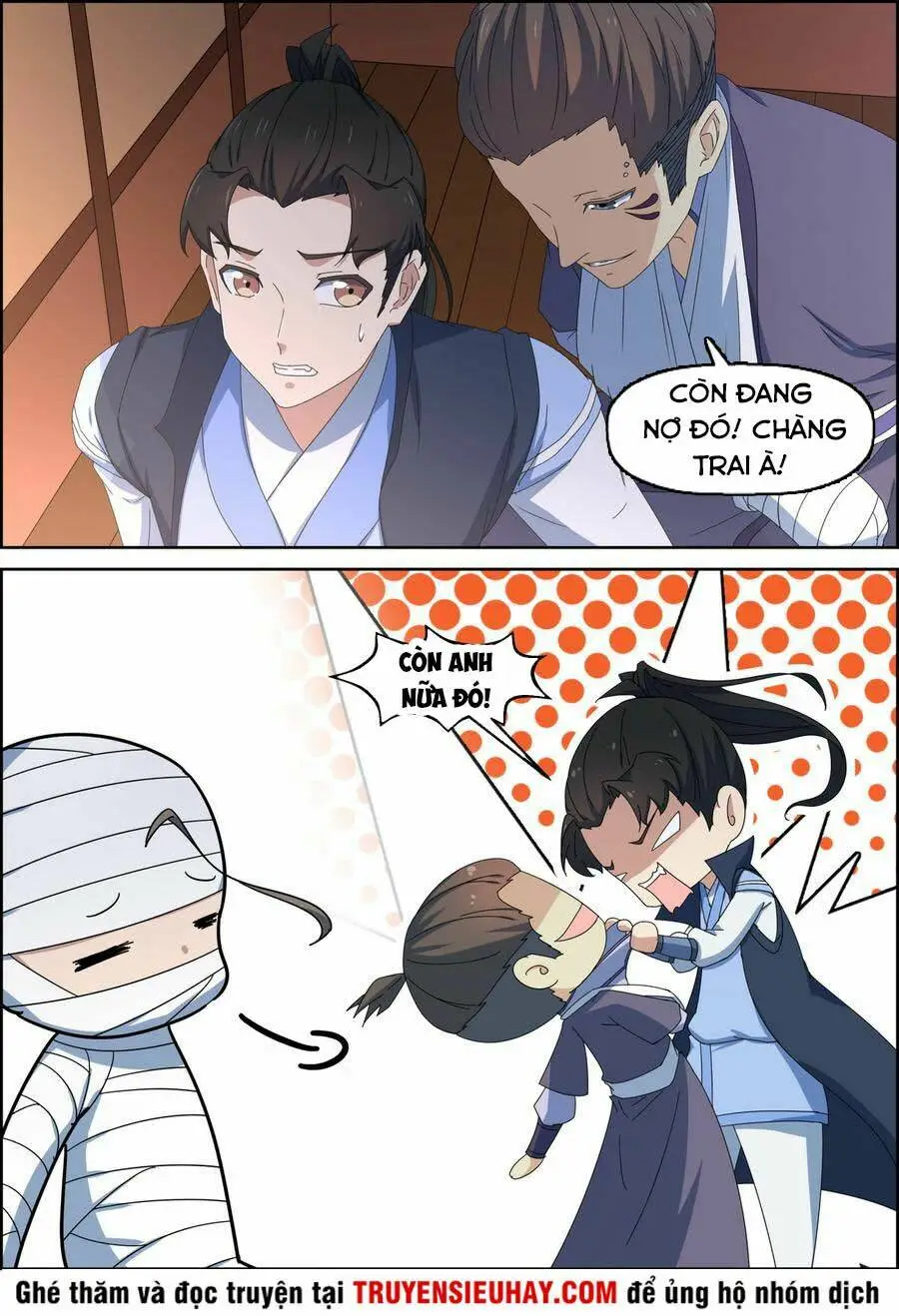 Chapter 125