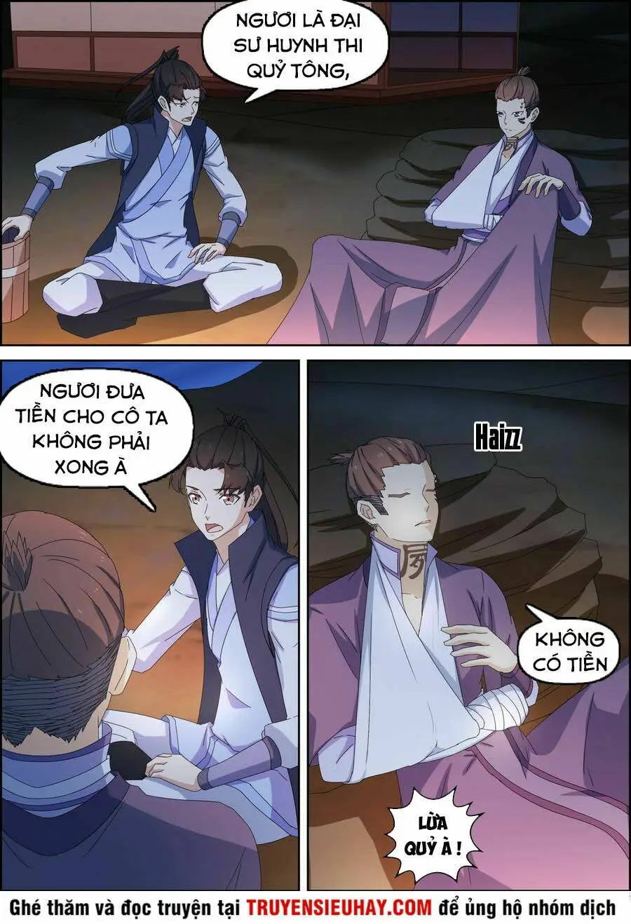 Chapter 125