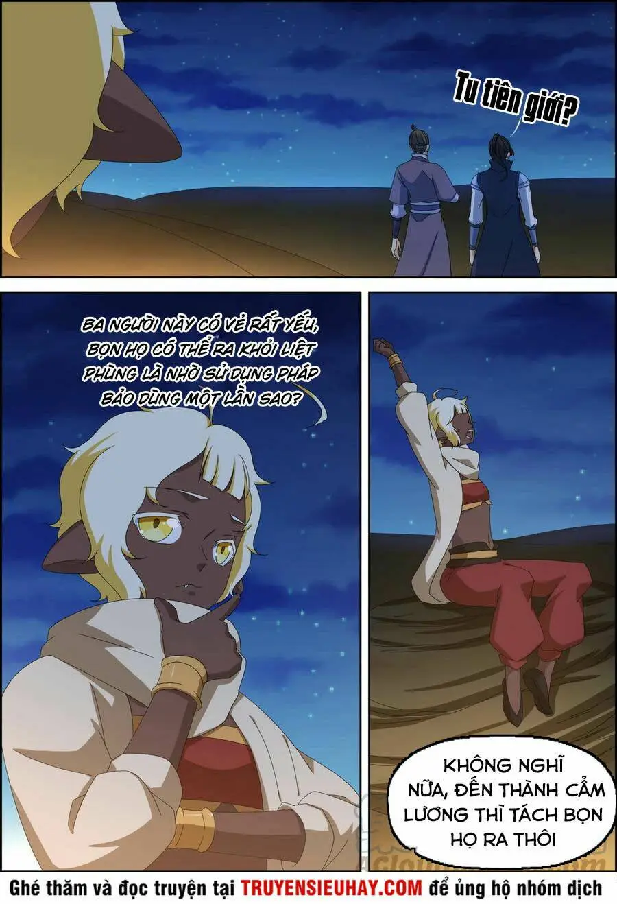 Chapter 125