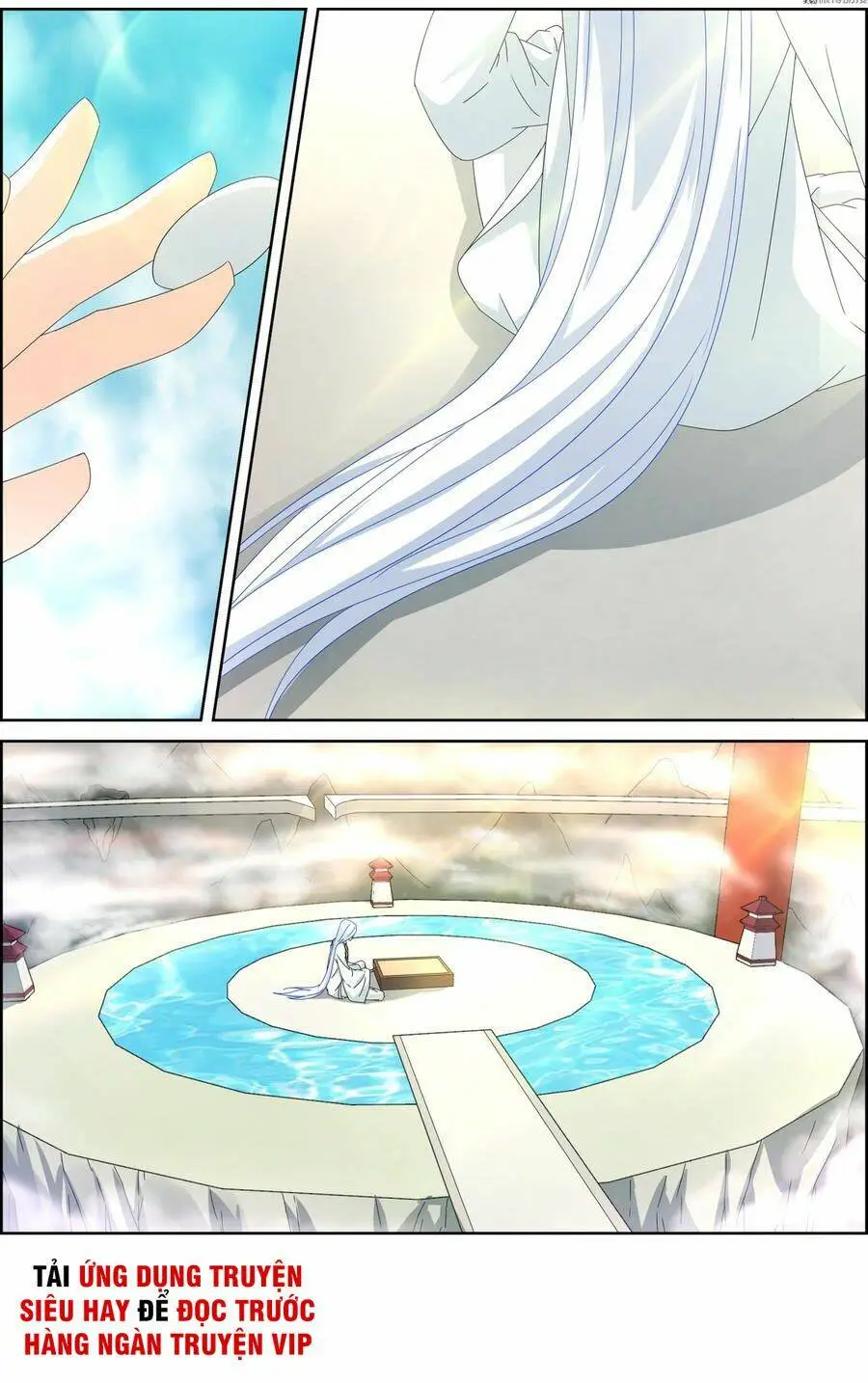 Chapter 124