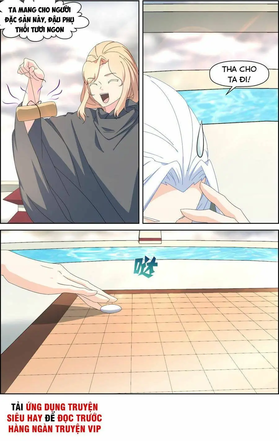 Chapter 124