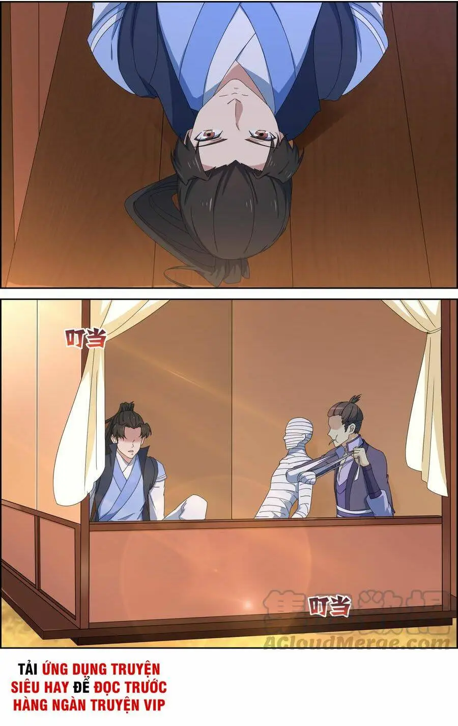 Chapter 124