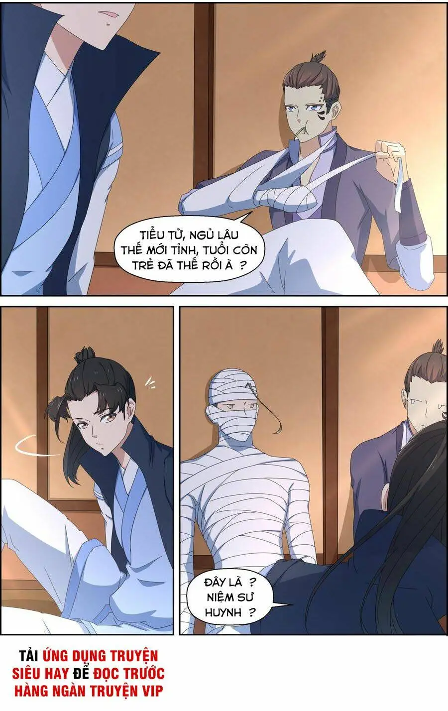 Chapter 124