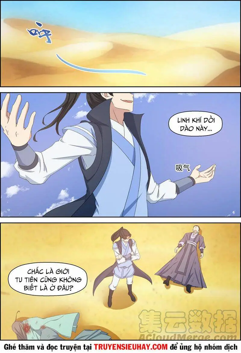 Chapter 123