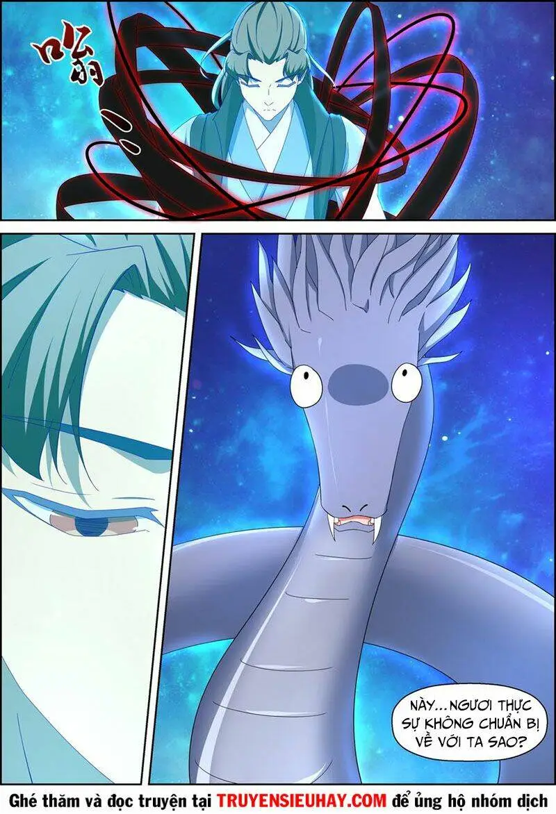 Chapter 123