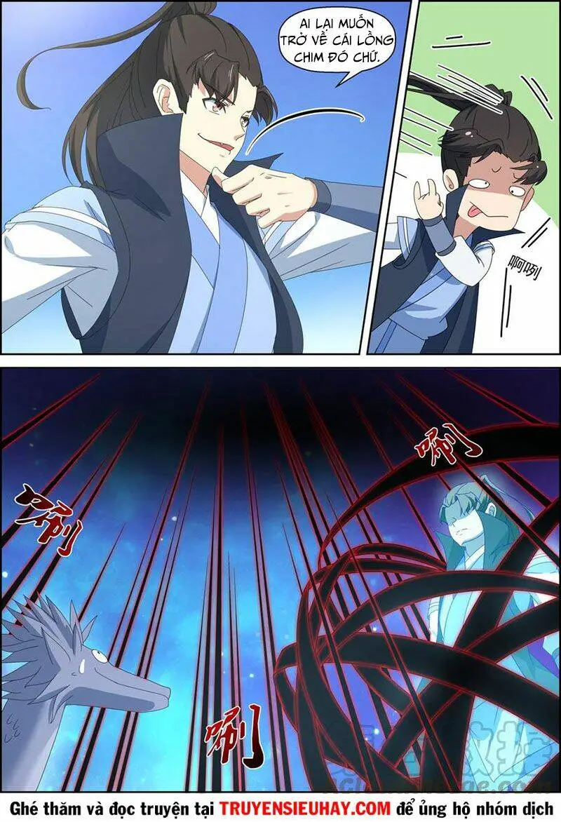 Chapter 123