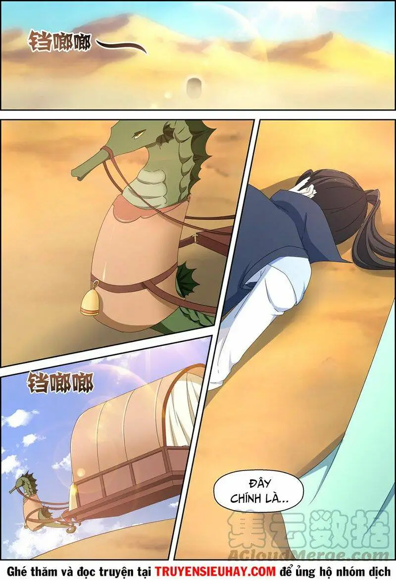 Chapter 123