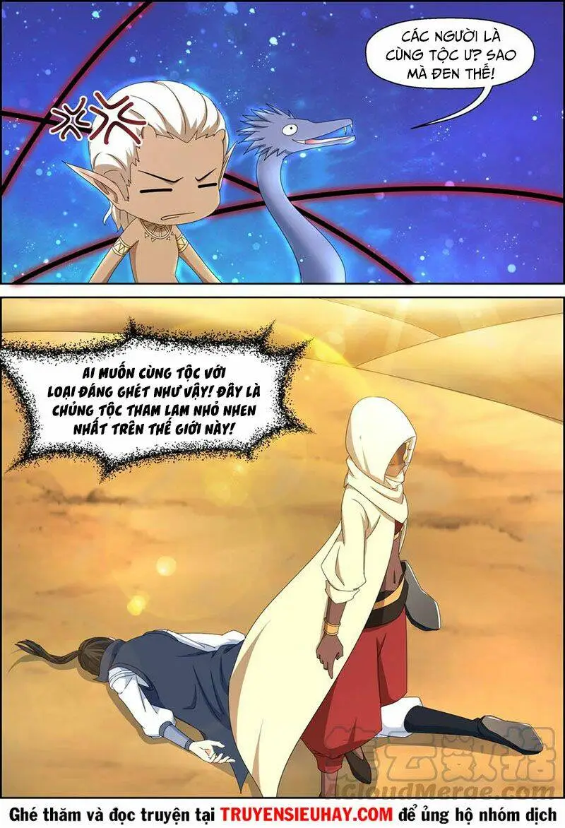 Chapter 123