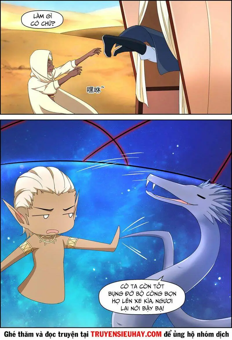 Chapter 123