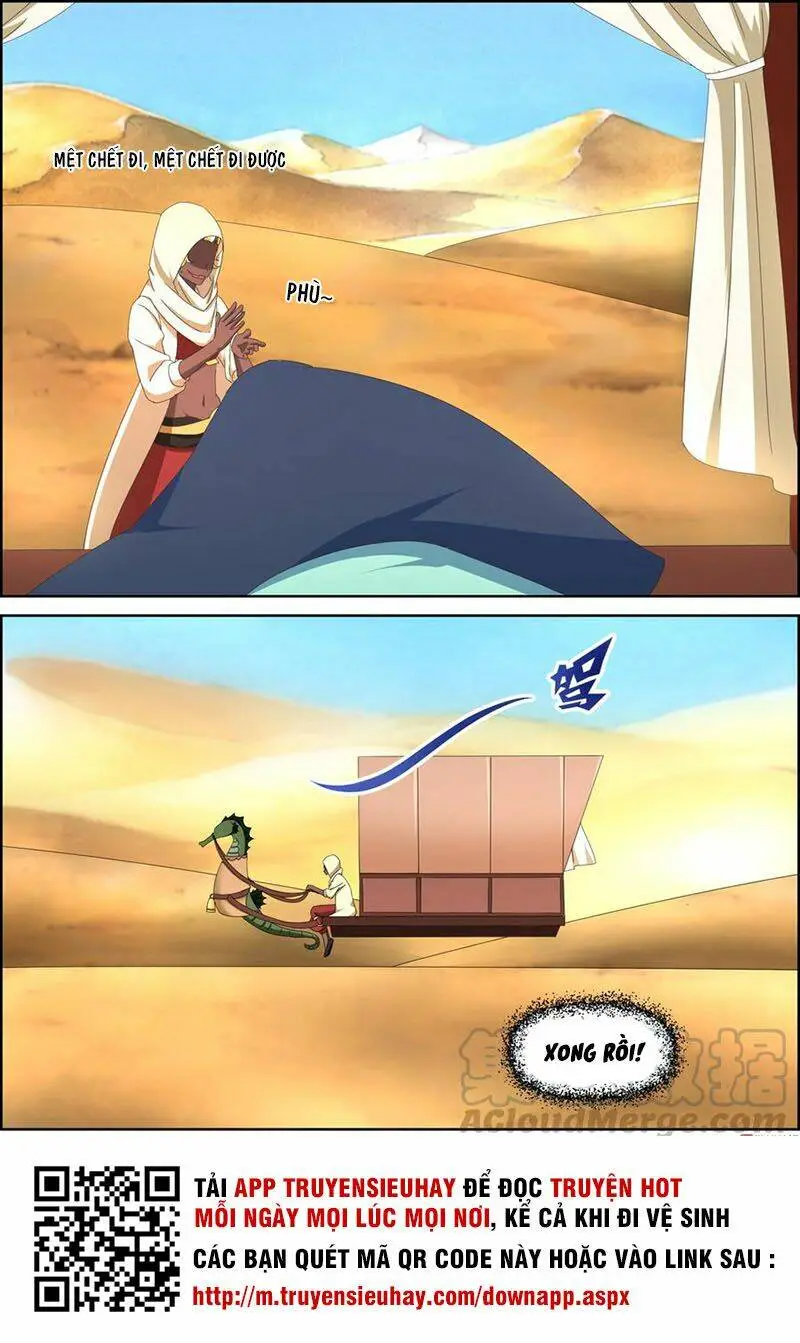 Chapter 123