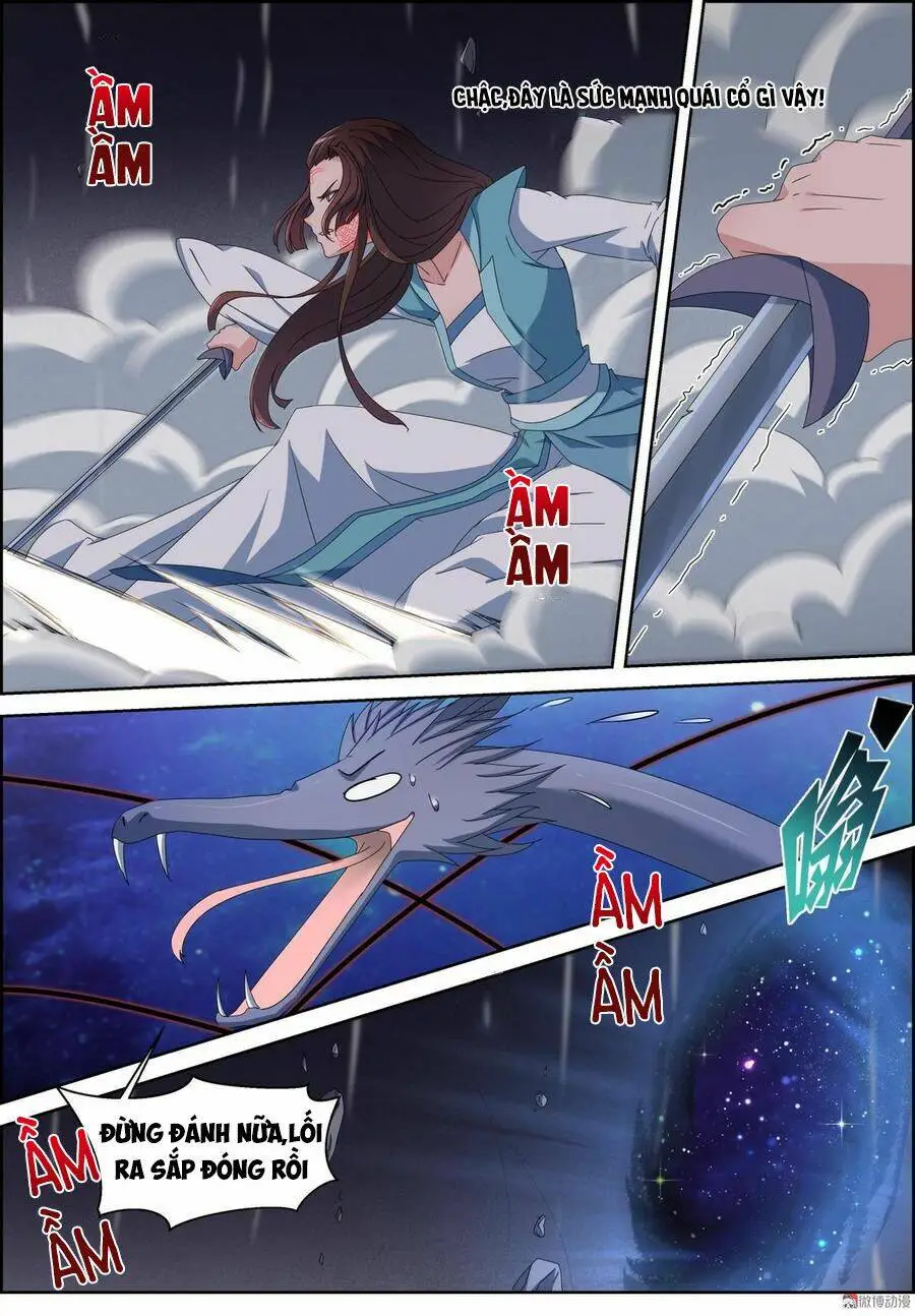 Chapter 119