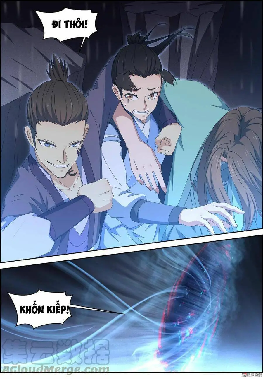 Chapter 119