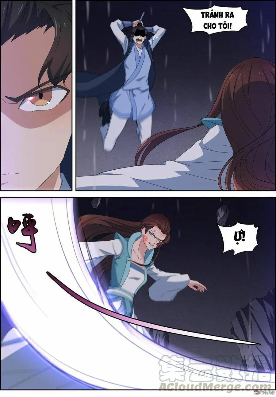 Chapter 119