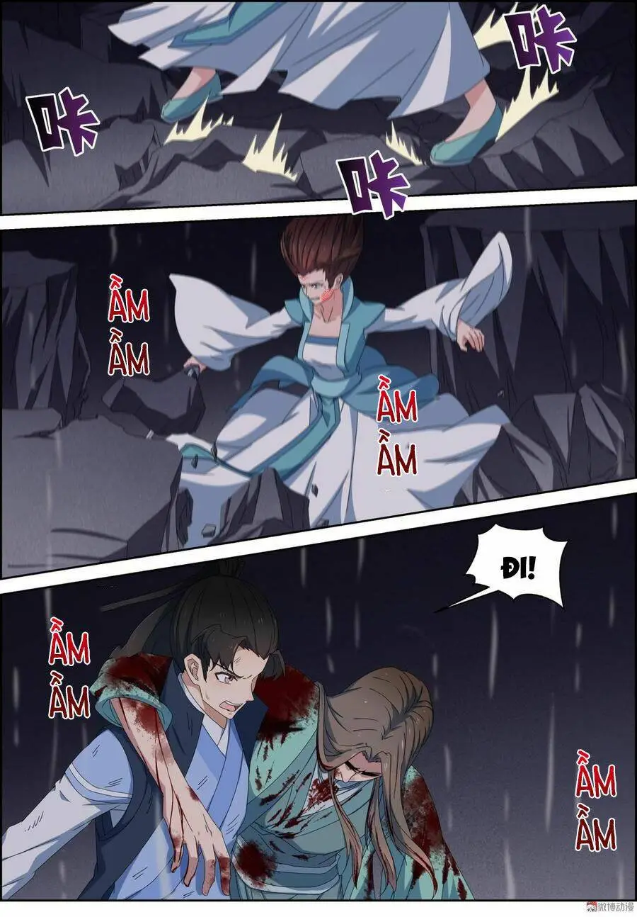 Chapter 119