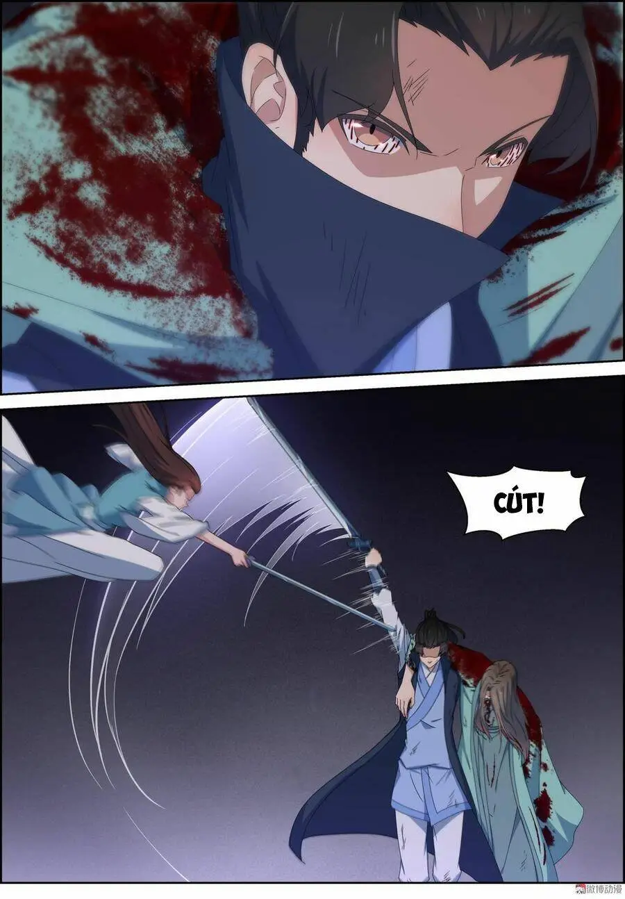 Chapter 119
