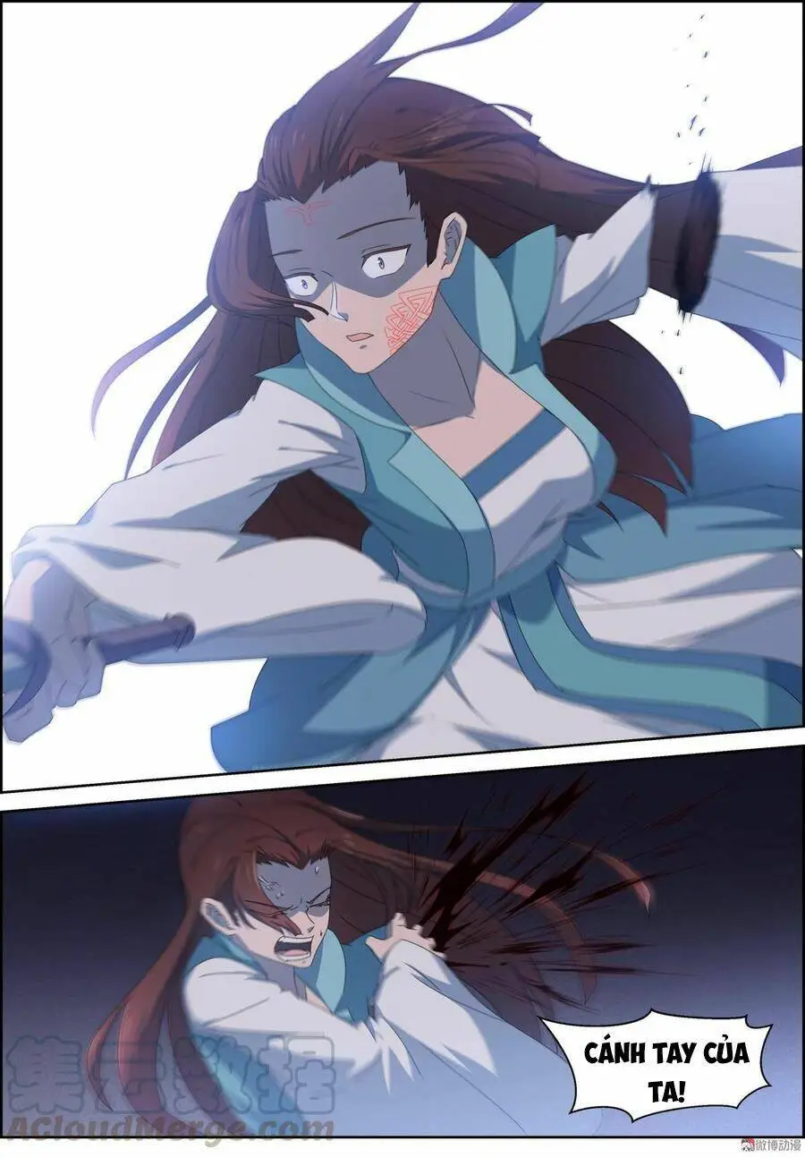 Chapter 119