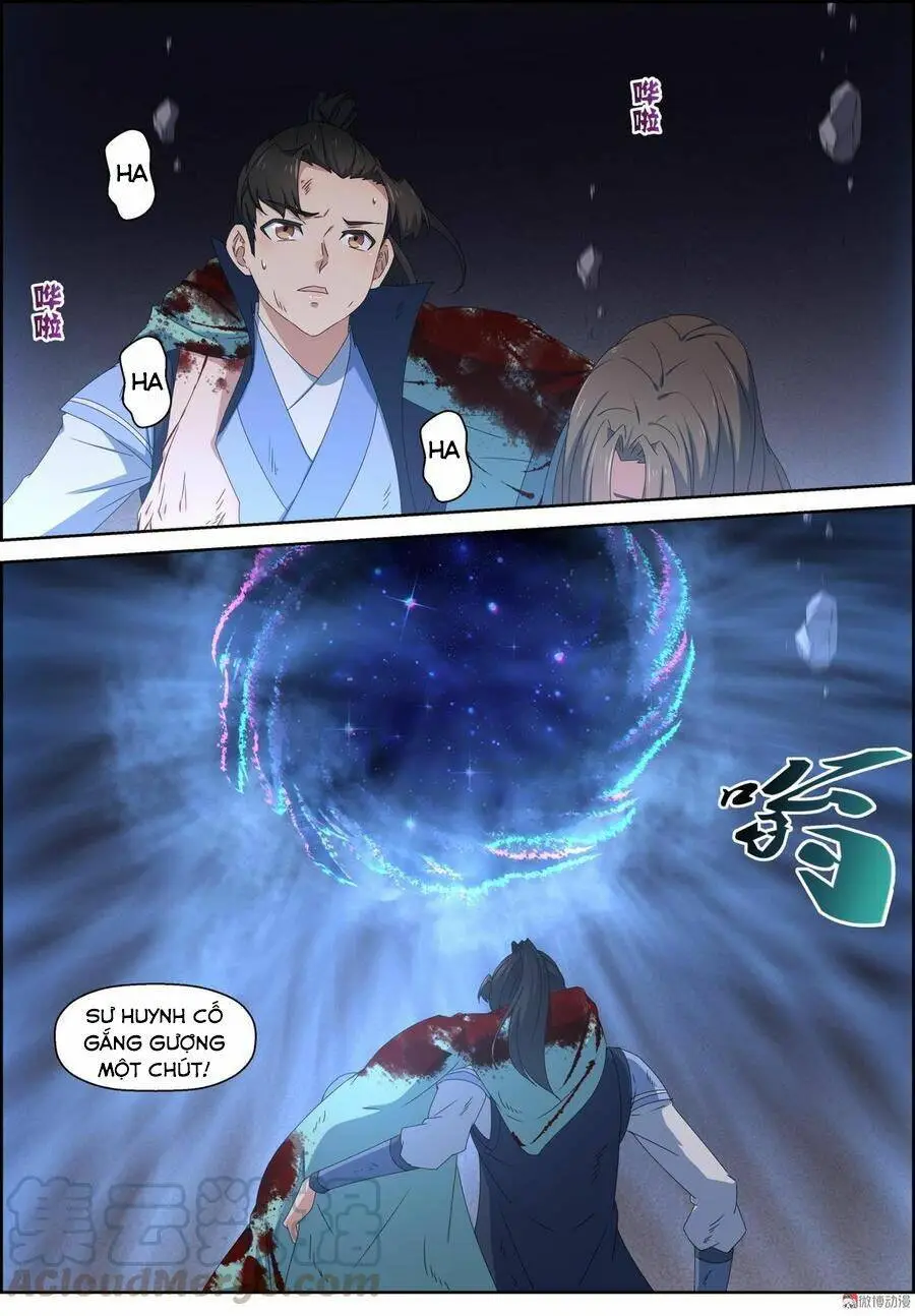 Chapter 119